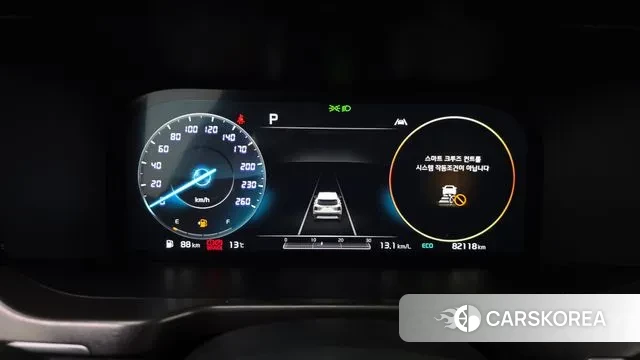 Kia Sorento 4th Generation id 3407555 из Кореи 18