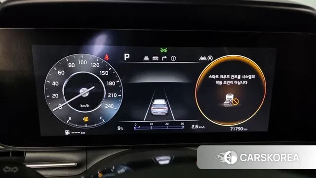 Kia Carnival 4th generation id 3707746 из Кореи 18