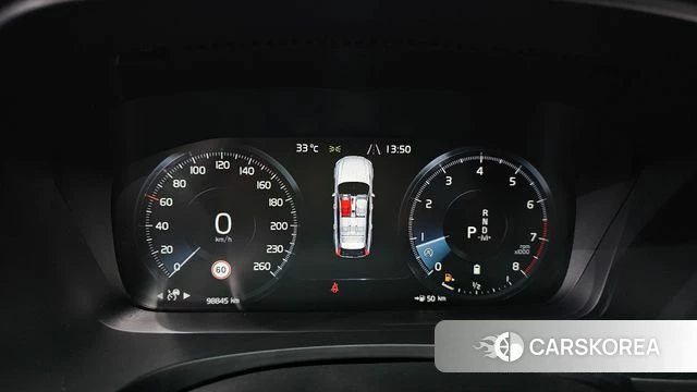 Volvo V90 Cross-Country id 4632362 из Кореи 18