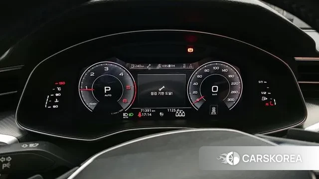 Audi A6 (C8) id 3356114 из Кореи 18