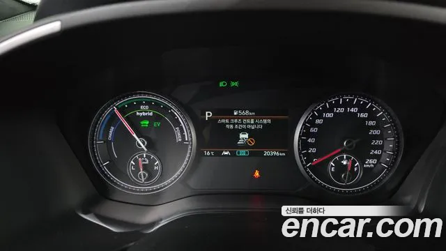 Hyundai The New Santa Fe id 2706015 из Кореи 18