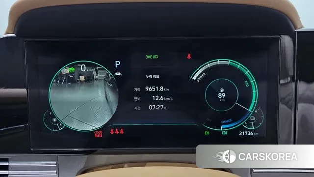 Hyundai The New Grandeur IG Hybrid id 3753747 из Кореи 18