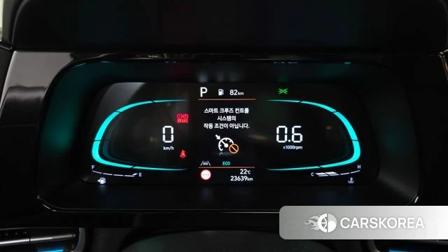 Hyundai The New Avante (CN7) id 4862809 из Кореи 18