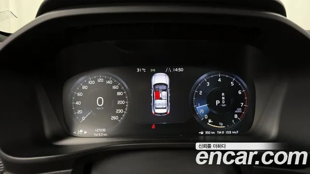 Volvo XC40 id 2881466 из Кореи 18