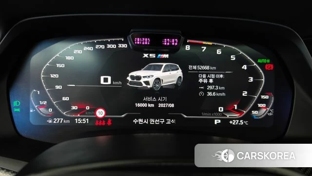 BMW X5M (G05) id 4855182 из Кореи 31