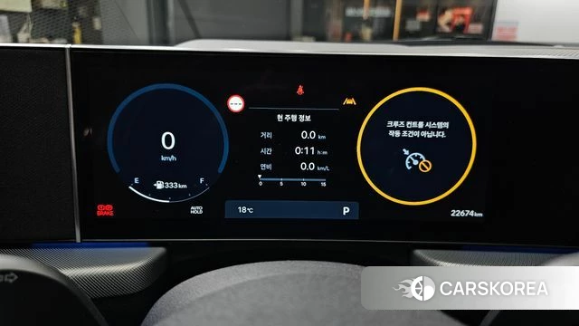 Hyundai Sonata D Edge (DN8) id 4354240 из Кореи 30