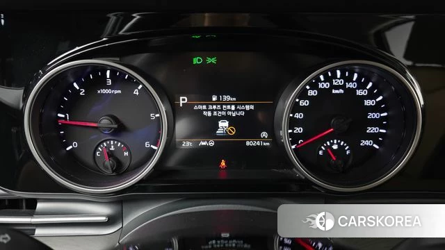 Kia Carnival 4th generation id 4445958 из Кореи 18