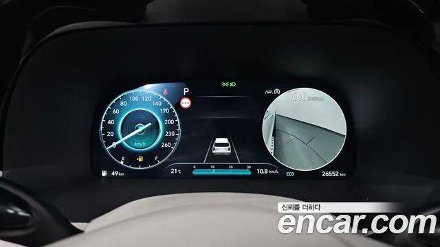 Hyundai The New Palisade id 2710984 из Кореи 18