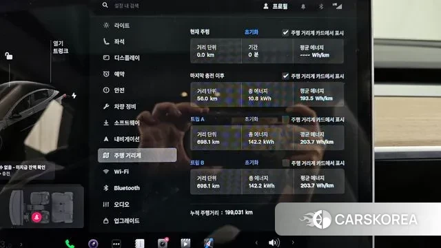 Tesla Model 3 id 3373716 из Кореи 18