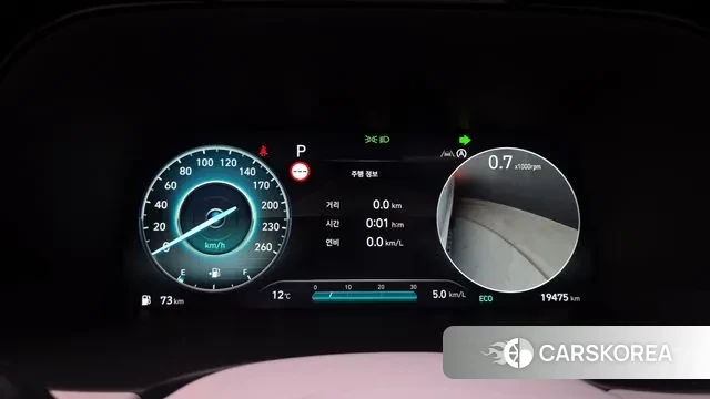 Hyundai The New Palisade id 3415615 из Кореи 18