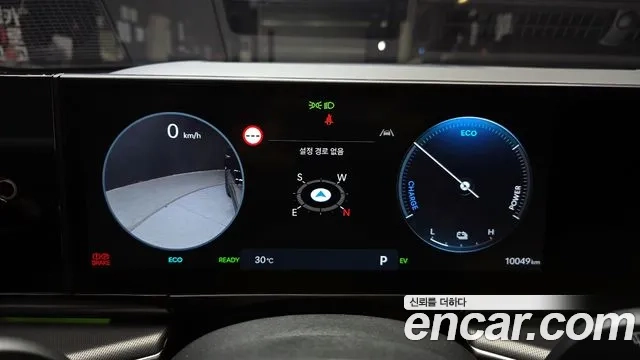 Hyundai Grandeur Hybrid (GN7) id 2874000 из Кореи 18