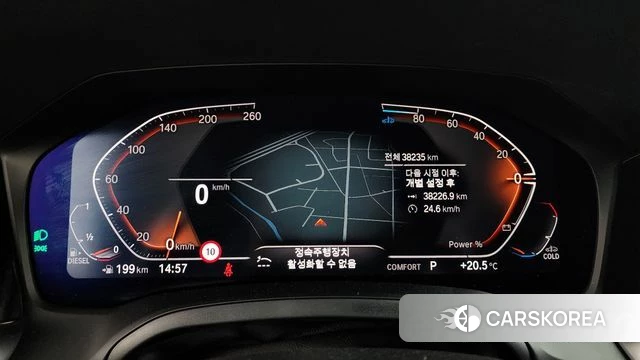 BMW 3 Series (G20) id 3860208 из Кореи 18