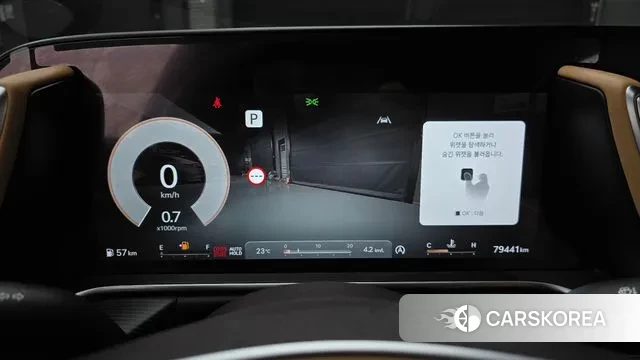 Genesis G90 (RS4) id 3201142 из Кореи 18