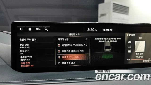 Genesis G80 (RG3) id 2750821 из Кореи 18