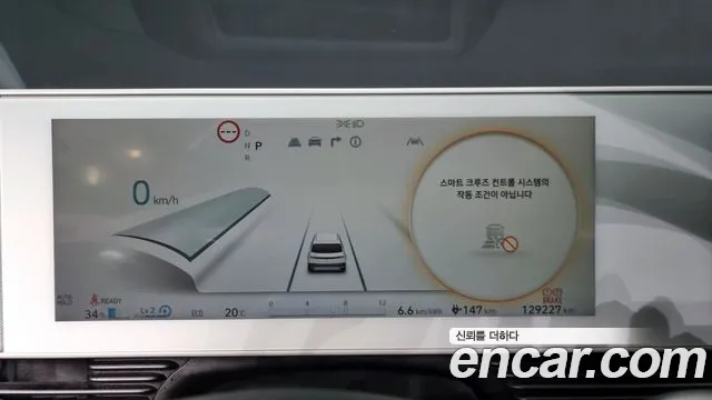 Hyundai Ionic 5 id 2712260 из Кореи 18