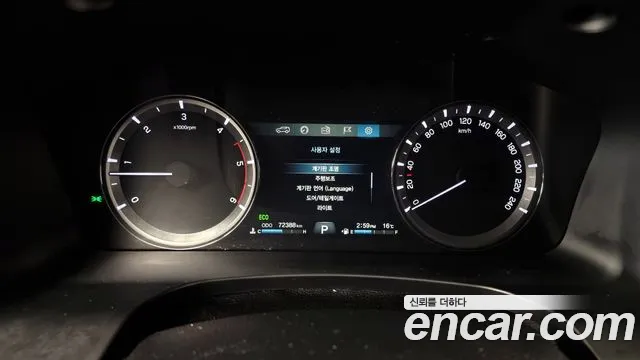 Ssangyong Rexton Sports id 2486146 из Кореи 18