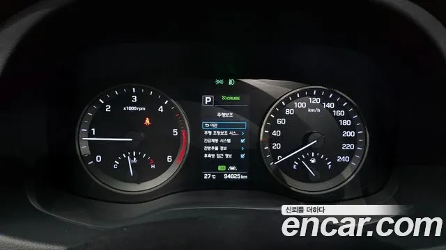 Hyundai All New Tucson id 2908158 из Кореи 18