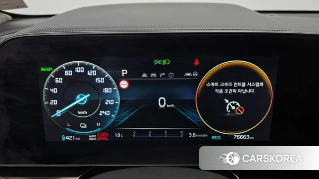 Kia Di All New Niro EV id 4230693 из Кореи 29