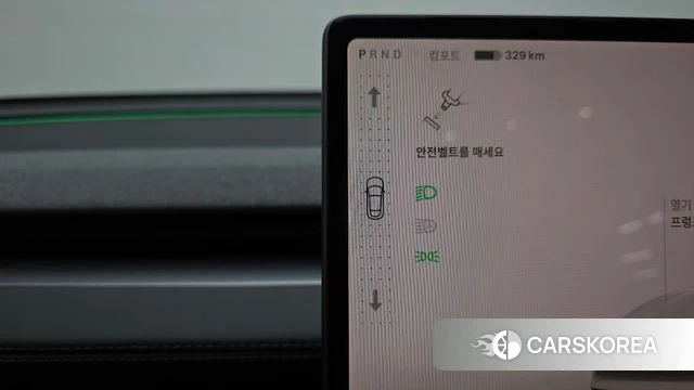 Tesla Model Y id 4773258 из Кореи 31
