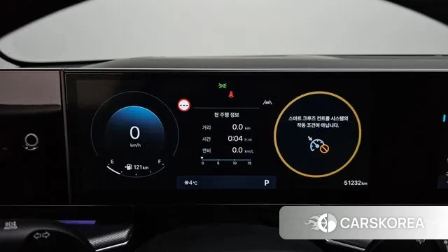 Hyundai Grandeur (GN7) id 3545184 из Кореи 18