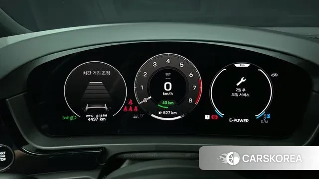 Porsche Cayenne (PO536) id 3002136 из Кореи 18