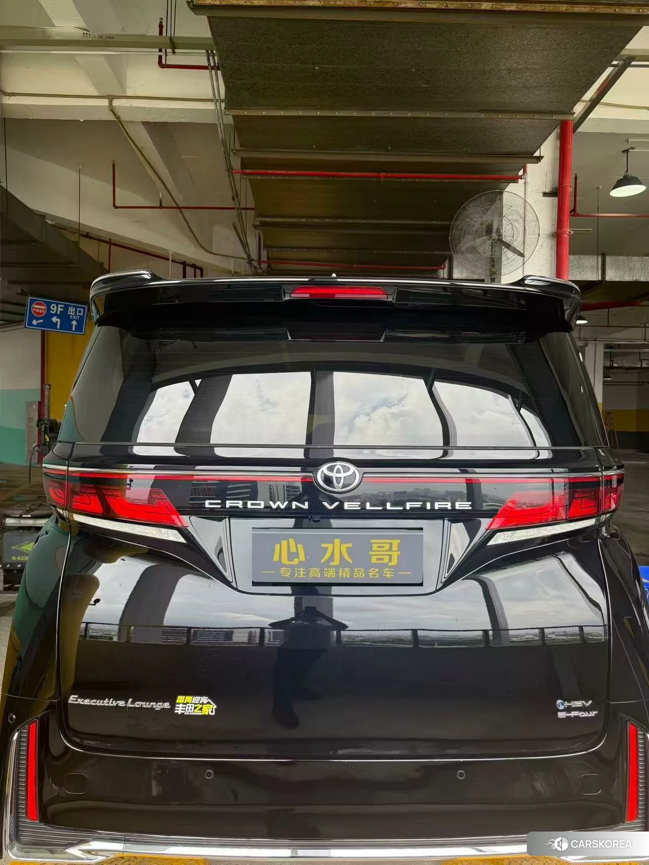 Toyota Wilfa id 4486388 из Китая 10