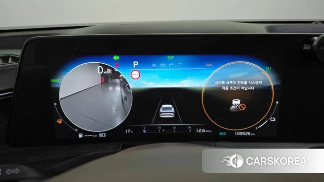 Kia K8 Hybrid id 3915776 из Кореи 18