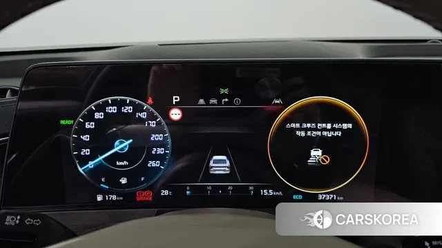 Kia K8 Hybrid id 2959043 из Кореи 18