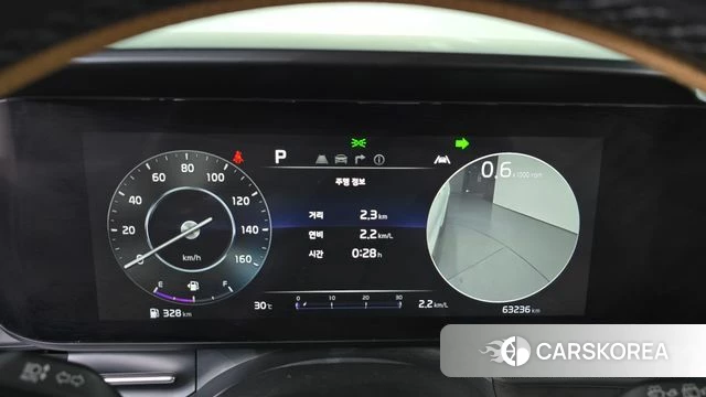 Kia Carnival 4th generation id 4855450 из Кореи 35