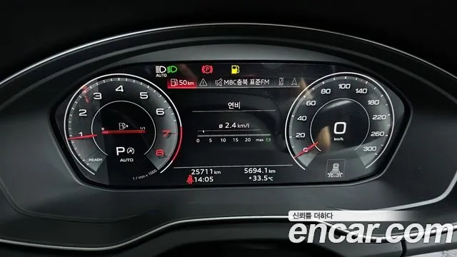 Audi Q5 (FY) id 2920235 из Кореи 18