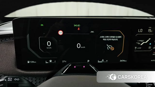 Kia Tasman id 4427208 из Кореи 29