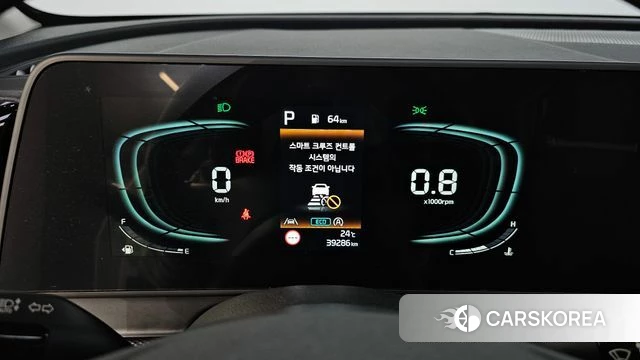 Kia Sportage 5th Generation id 4941700 из Кореи 18