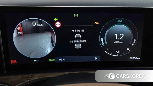 Hyundai Santa Fe (MX5) id 3758158 из Кореи 18