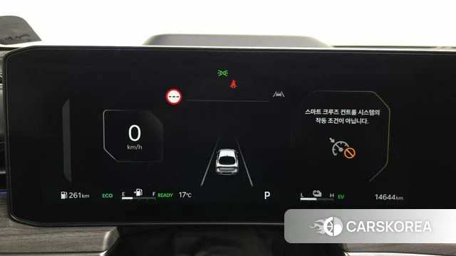Kia The New K5 Hybrid 3rd generation id 4934675 из Кореи 18
