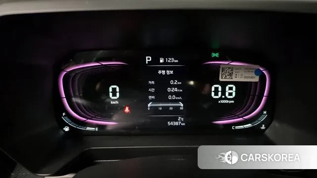 Kia The New Kia Ray id 3580938 из Кореи 18