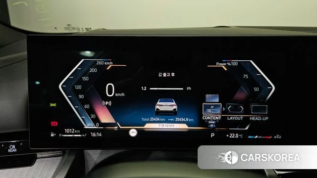 BMW 5 Series (G60) id 3914672 из Кореи 18