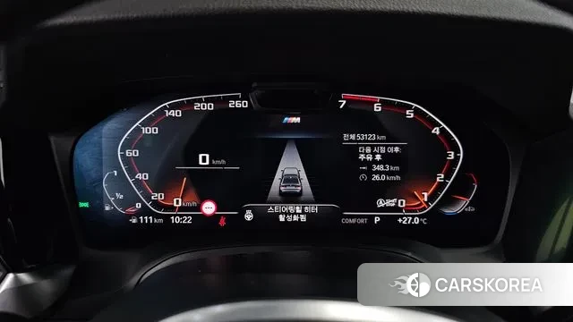 BMW 3 Series (G20) id 2994627 из Кореи 18