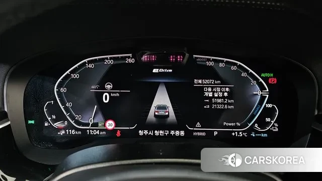 BMW 5 Series (G30) id 3598227 из Кореи 18