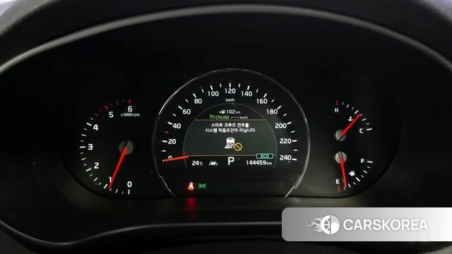 Kia The New Sorento id 4403494 из Кореи 33