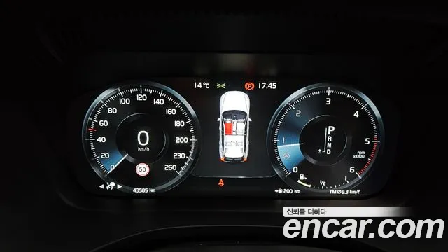 Volvo XC60 second Generation id 2273022 из Кореи 18