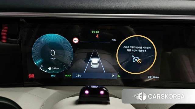 Hyundai Palisade (LX3) id 4904321 из Кореи 18