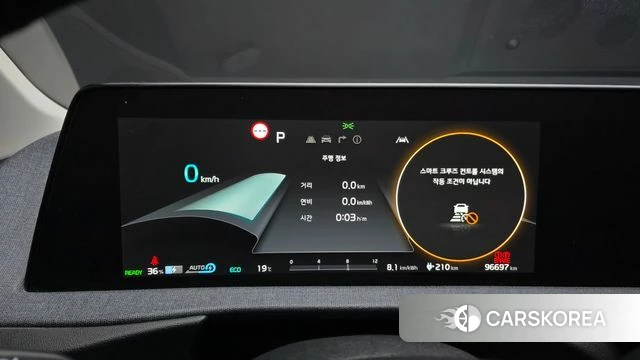Kia EV6 id 4350098 из Кореи 18