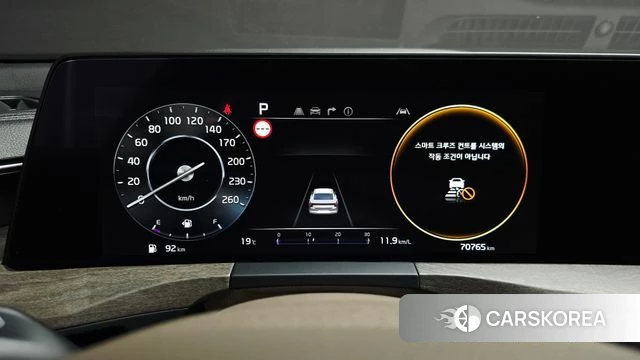 Kia K8 id 4195076 из Кореи 31