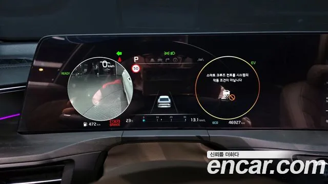 Kia K8 Hybrid id 2675869 из Кореи 18