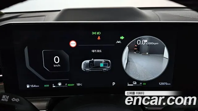 Kia The New K5 Hybrid 3rd generation id 2699118 из Кореи 18