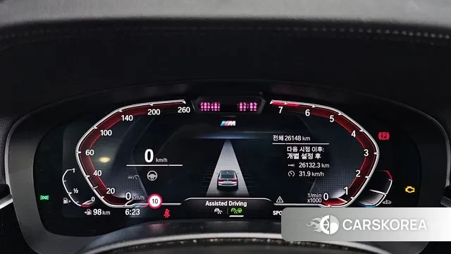 BMW 6 Series GT (G32) id 3660155 из Кореи 18