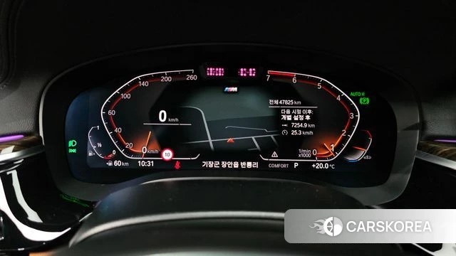 BMW 5 Series (G30) id 4423370 из Кореи 31