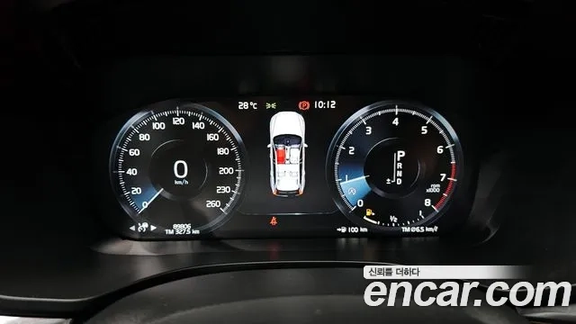 Volvo XC60 second Generation id 2892271 из Кореи 18