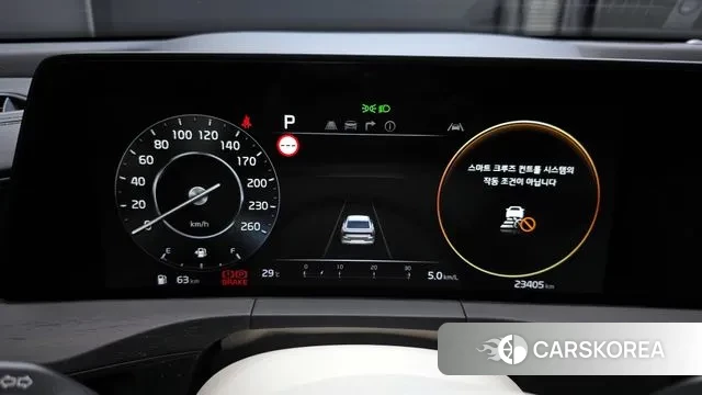 Kia K8 id 2979320 из Кореи 18