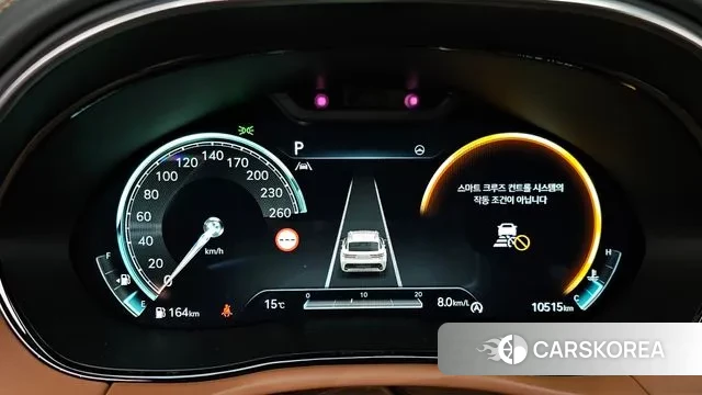 Genesis GV70 id 3770167 из Кореи 18